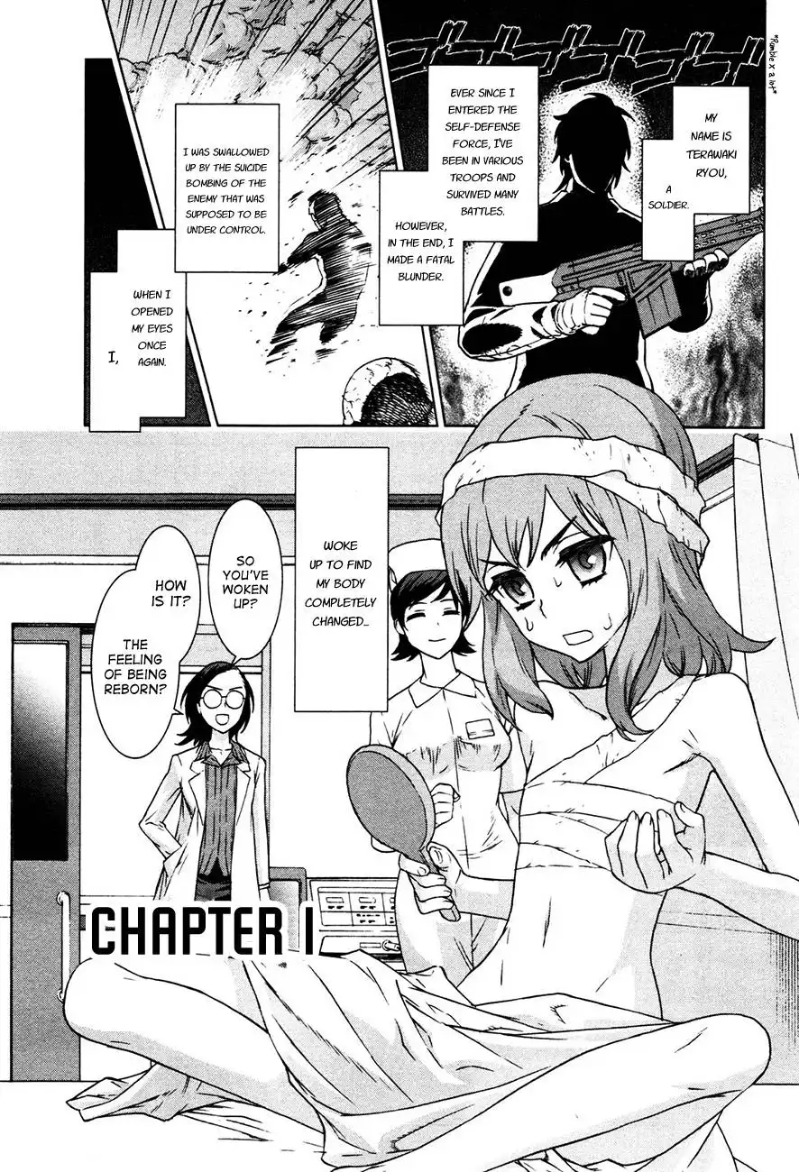 Bloomed in Action Chapter 1 4